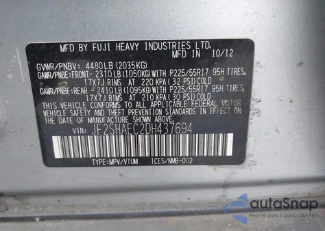 2013 Subaru Forester 2.5X Limited из США, поврежденный, VIN JF2SHAEC2DH437694